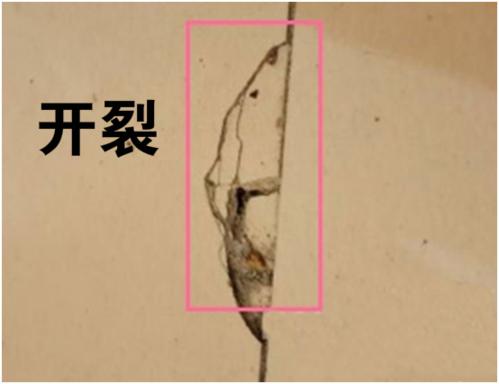 為什么瓷磚會(huì)起拱、開裂?也許是“磚縫”惹的禍！