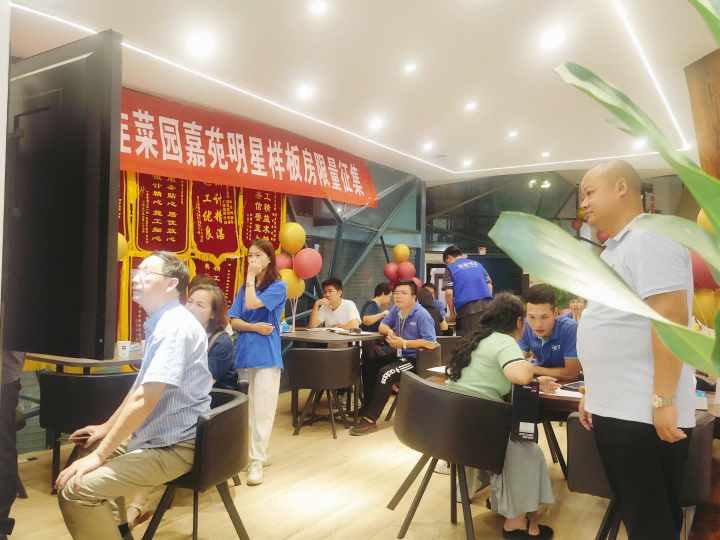 夏季裝修有哪些好處，東家樂(lè)百萬(wàn)裝修優(yōu)惠補(bǔ)貼發(fā)放中！