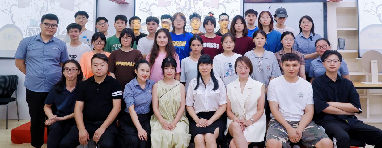 “新血來潮”婁底職業(yè)技術學院【東家樂訂單班】實習生來了！