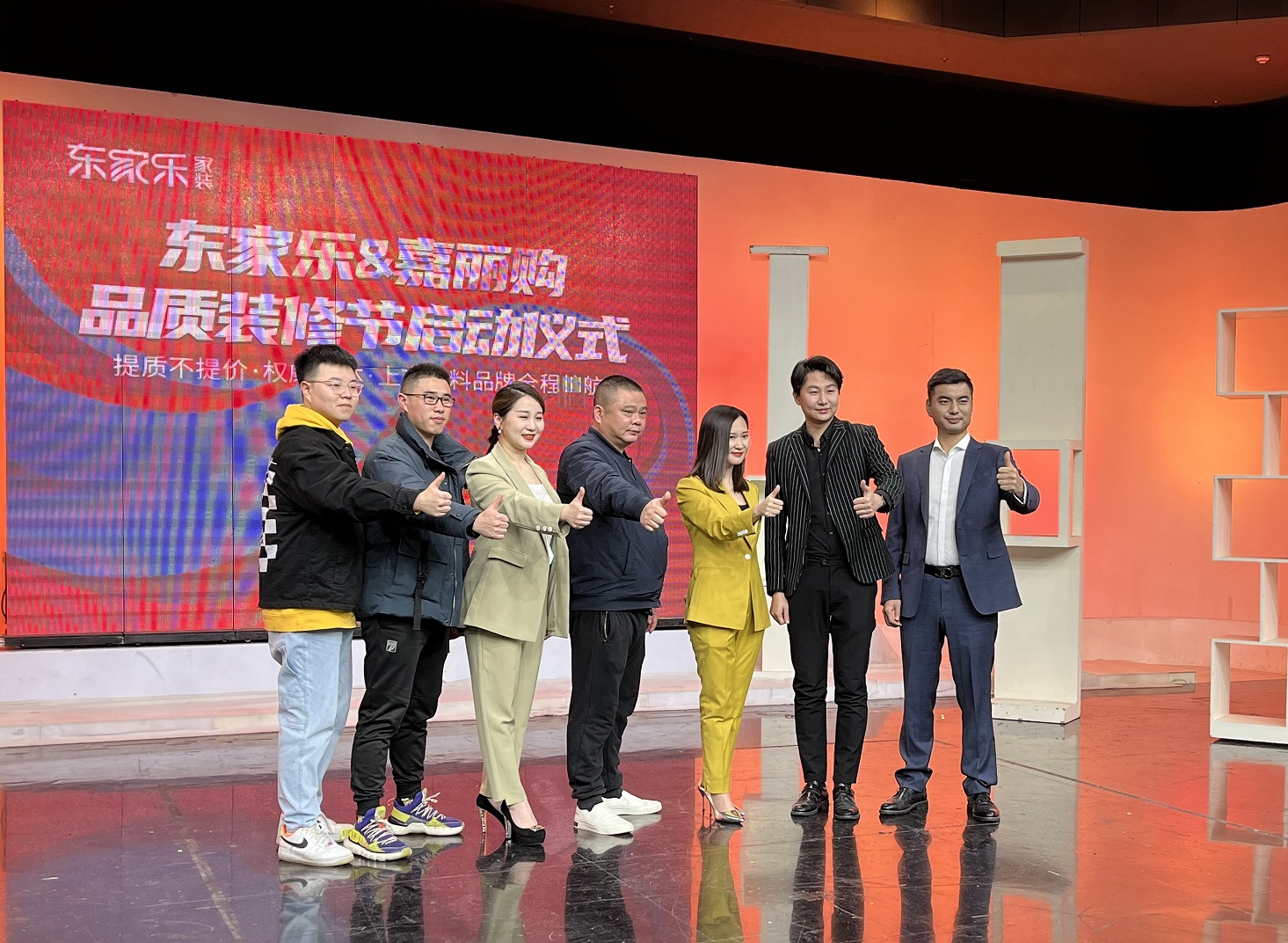 【品質(zhì)裝修節(jié)】提質(zhì)不提價，就兩個字：超值！