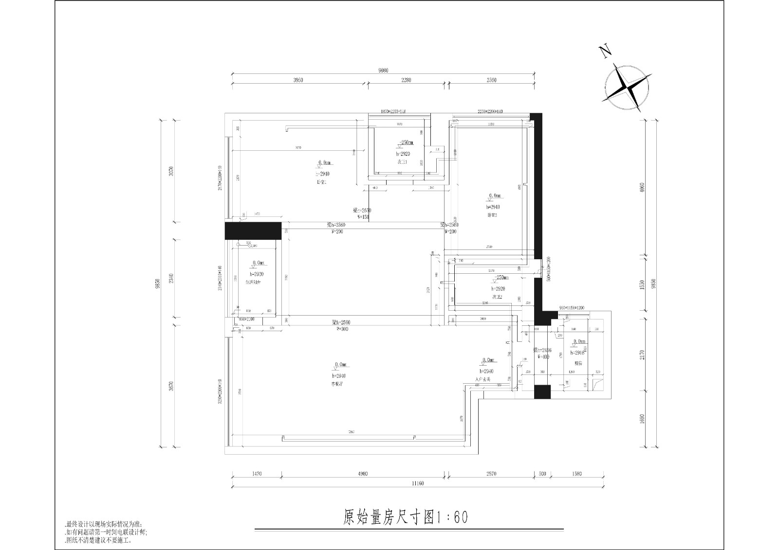 102平三房現(xiàn)代裝修，整體美觀(guān)又實(shí)用