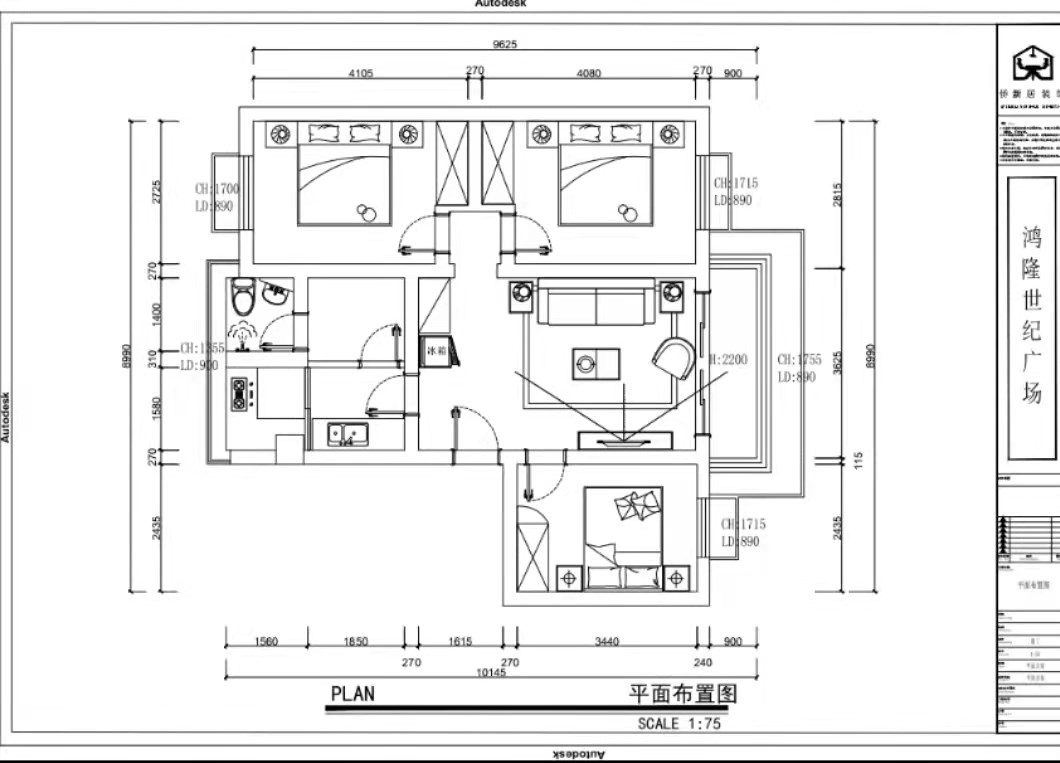 120平混搭四房裝修，理性的生活理念